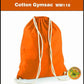 Cotton Gymsac Westford Mill WM110